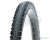 Покрышка Kenda K-847 KROSS PLUS 26x1.95