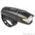 Велофара Smart NICHIA (200 Lm) 5-220985