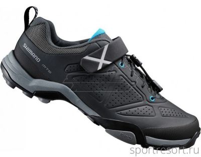 Велоботинки Shimano SH-MT5 размер 44 ESHMT5OG440SL00