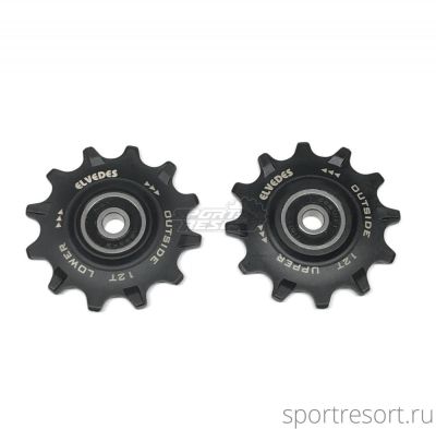 Ролики переключателя ELVEDES Spare Pulleys 12/12 for Sram