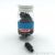 Гофра резиновая ELVEDES Rubber V-Brake Boots 35mm (15 штук)
