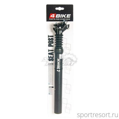 Подседельный штырь с амортизацией 4Bike SP-C255C (30.9/350mm)