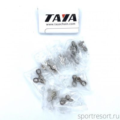 Замок цепи Taya Sigma SCL-19 Silver 10 speed (10 штук)