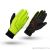Велоперчатки GripGrab Windster Hi-Vis Fluo Yellow (теплые) L 1030