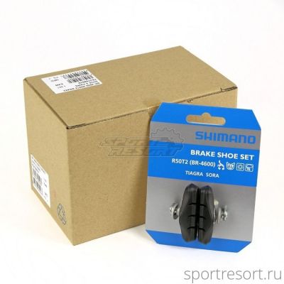 Тормозные колодки Shimano R50T2 BR-4600 (5 пар)