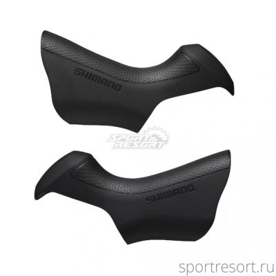 Кожухи ручек Shimano ST-6870 пара