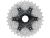 Кассета Shimano Ultegra CS-R8000 (11ск, 11-32Т)