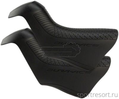 Кожухи ручек Shimano ST-R9150 пара
