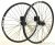 Колеса Remerx TOP DISC 26 (559х19)