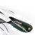 Крыло-щиток SKS S-GUARD black 11414